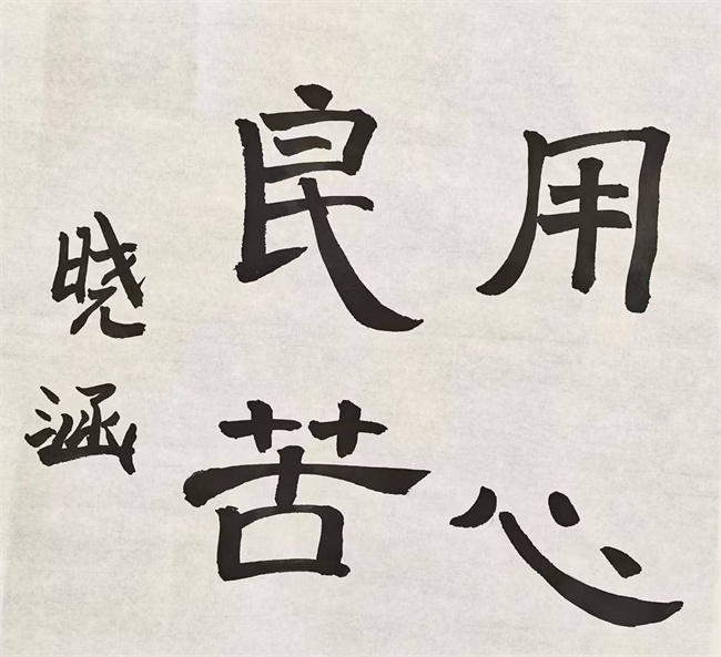20220919110146_8836416c28fdc5077bd65be5a54dd99_看图王.jpg