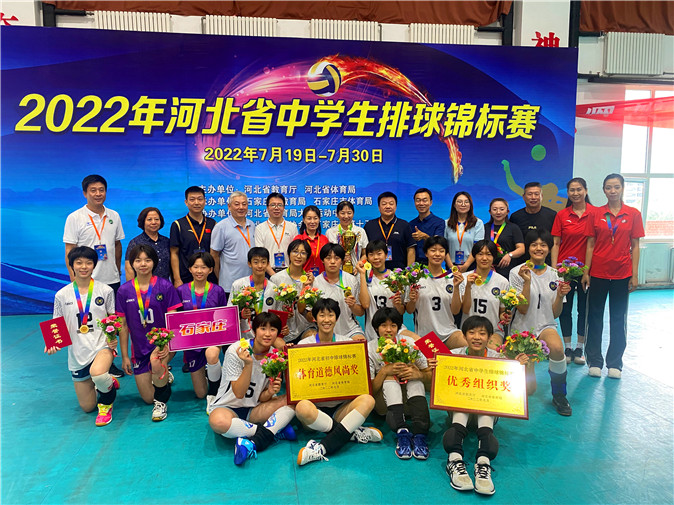 微信图片_202207311043249.jpg
