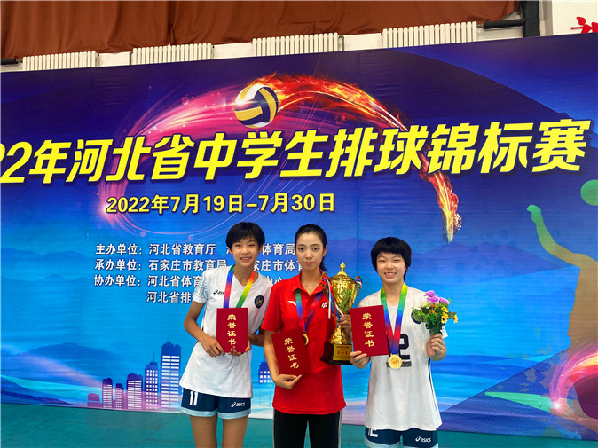 微信图片_202207311043247.jpg