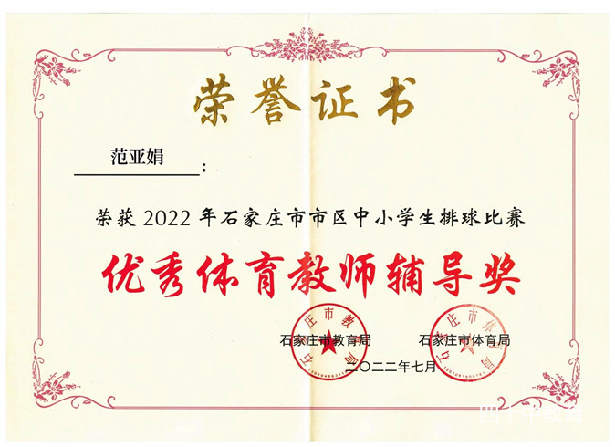 微信图片_20220711195834.jpg
