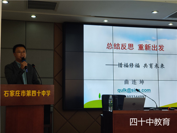 微信图片_20211018151015.jpg