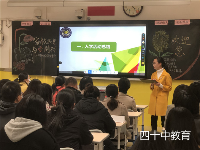 20220923102536_微信图片_20211018145905.jpg