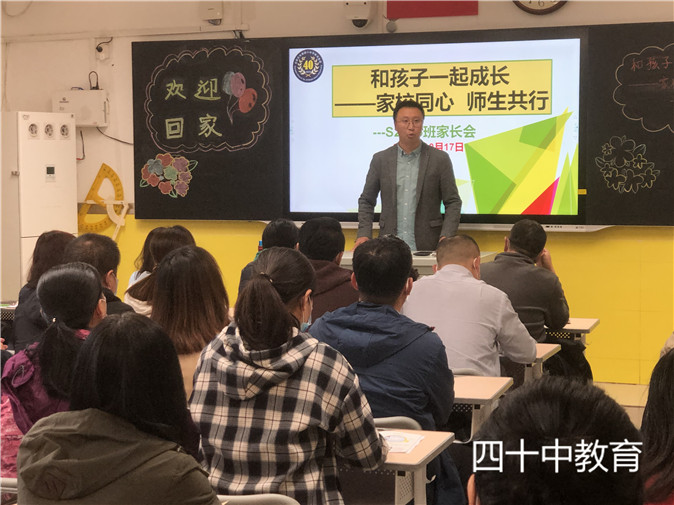 20220923102536_微信图片_20211018150048.jpg