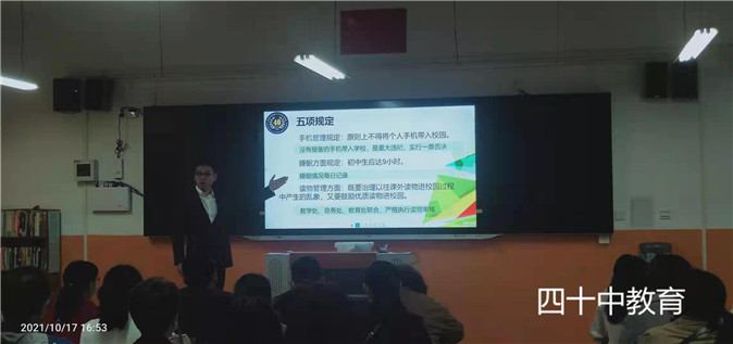 20220923102536_微信图片_20211018150254.jpg