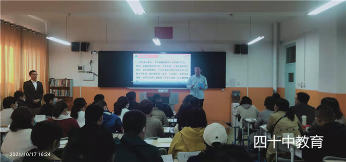 20220923102536_微信图片_20211018150306.jpg