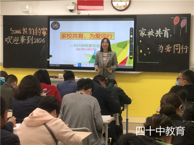 20220923102537_微信图片_20211018150102.jpg