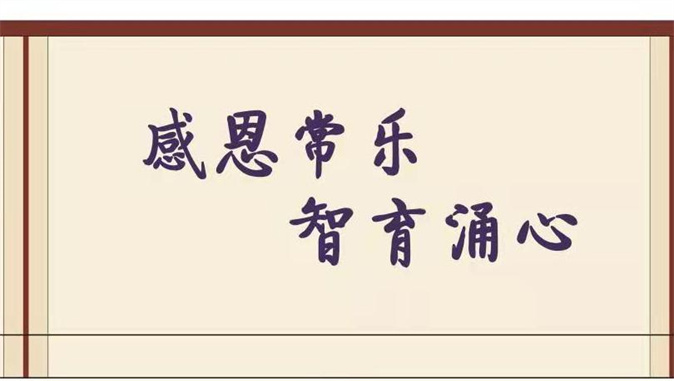 微信图片_20211228195123.jpg