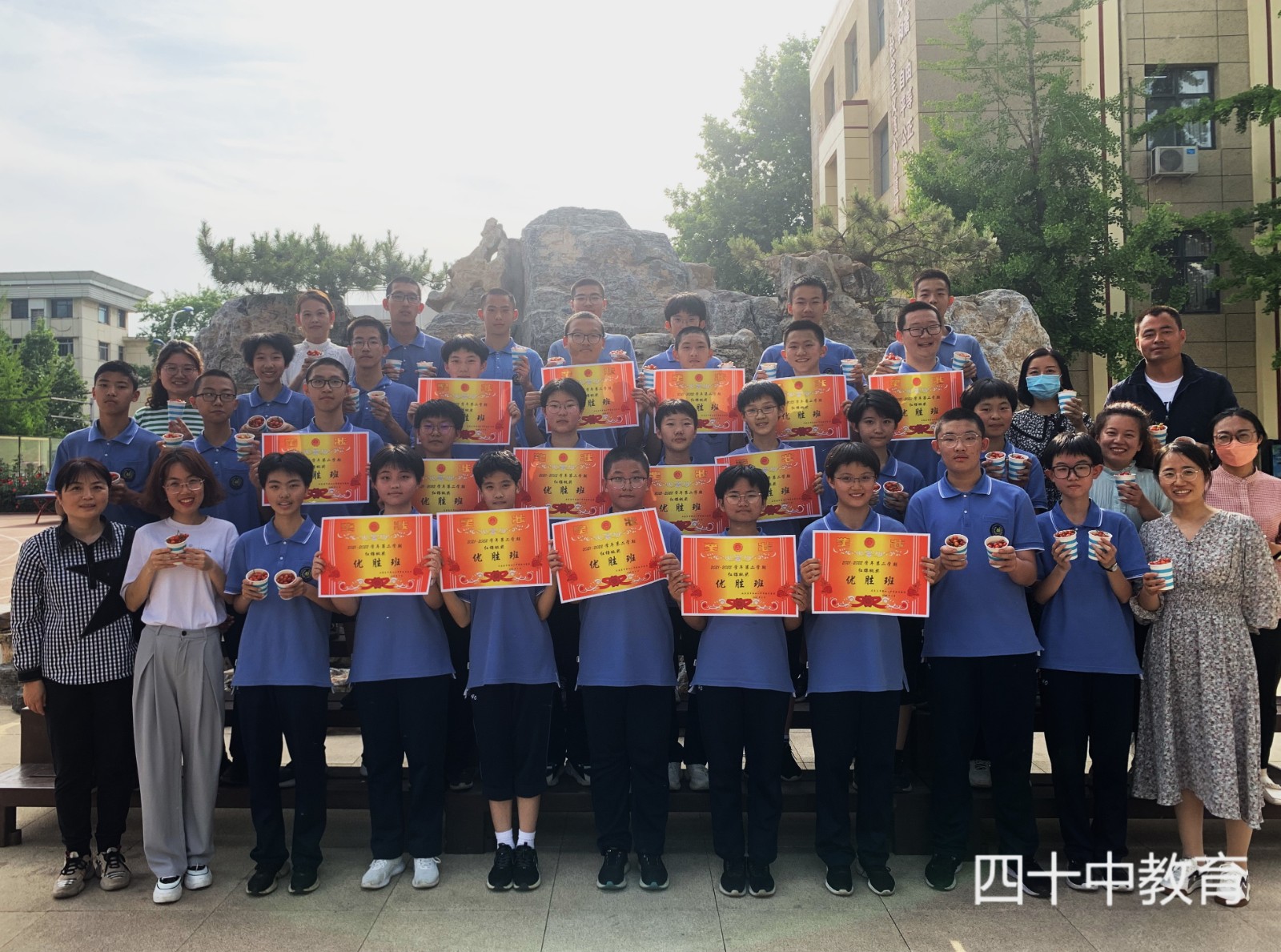 20221026175119_微信图片_20220505171159---副本.jpg 20221026175119_微信图片_20220505171159---副本.jpg