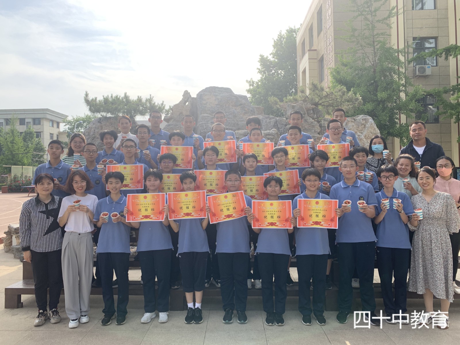 20221026175119_微信图片_20220505171159.jpg 20221026175119_微信图片_20220505171159.jpg