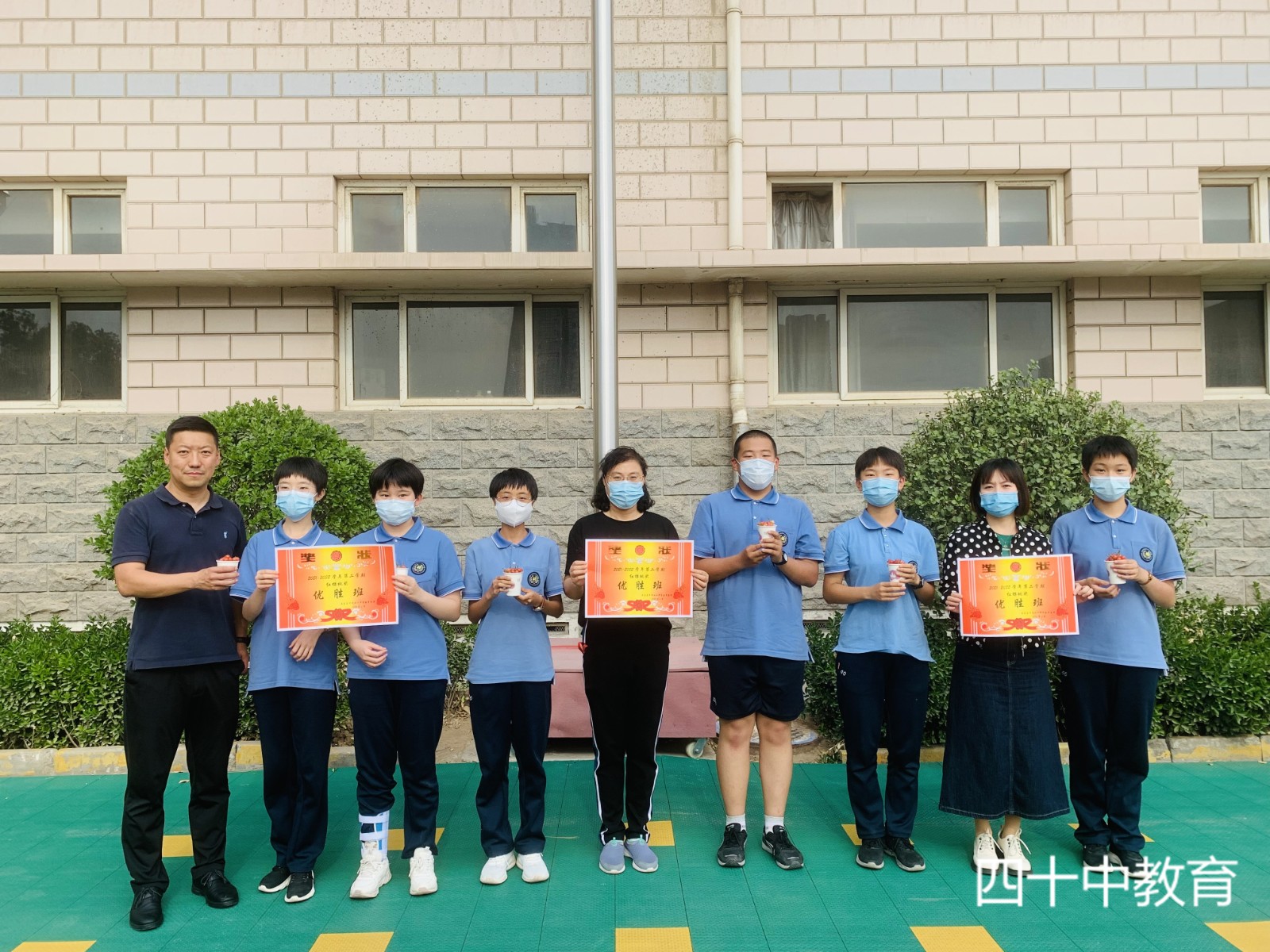 20221026175119_微信图片_20220506134846.jpg 20221026175119_微信图片_20220506134846.jpg