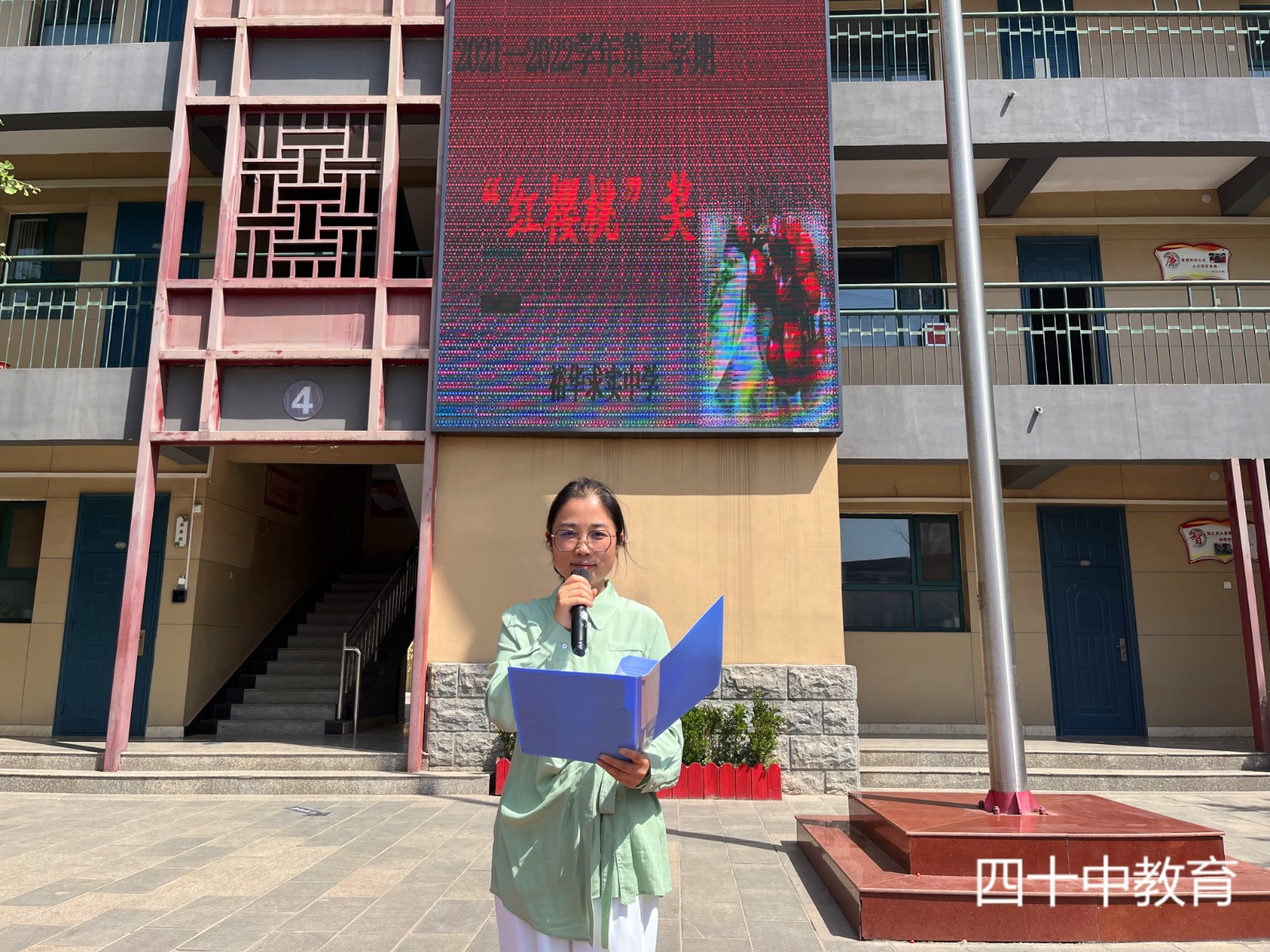 20221026175300_微信图片_20220506113603_副本.jpg 20221026175300_微信图片_20220506113603_副本.jpg