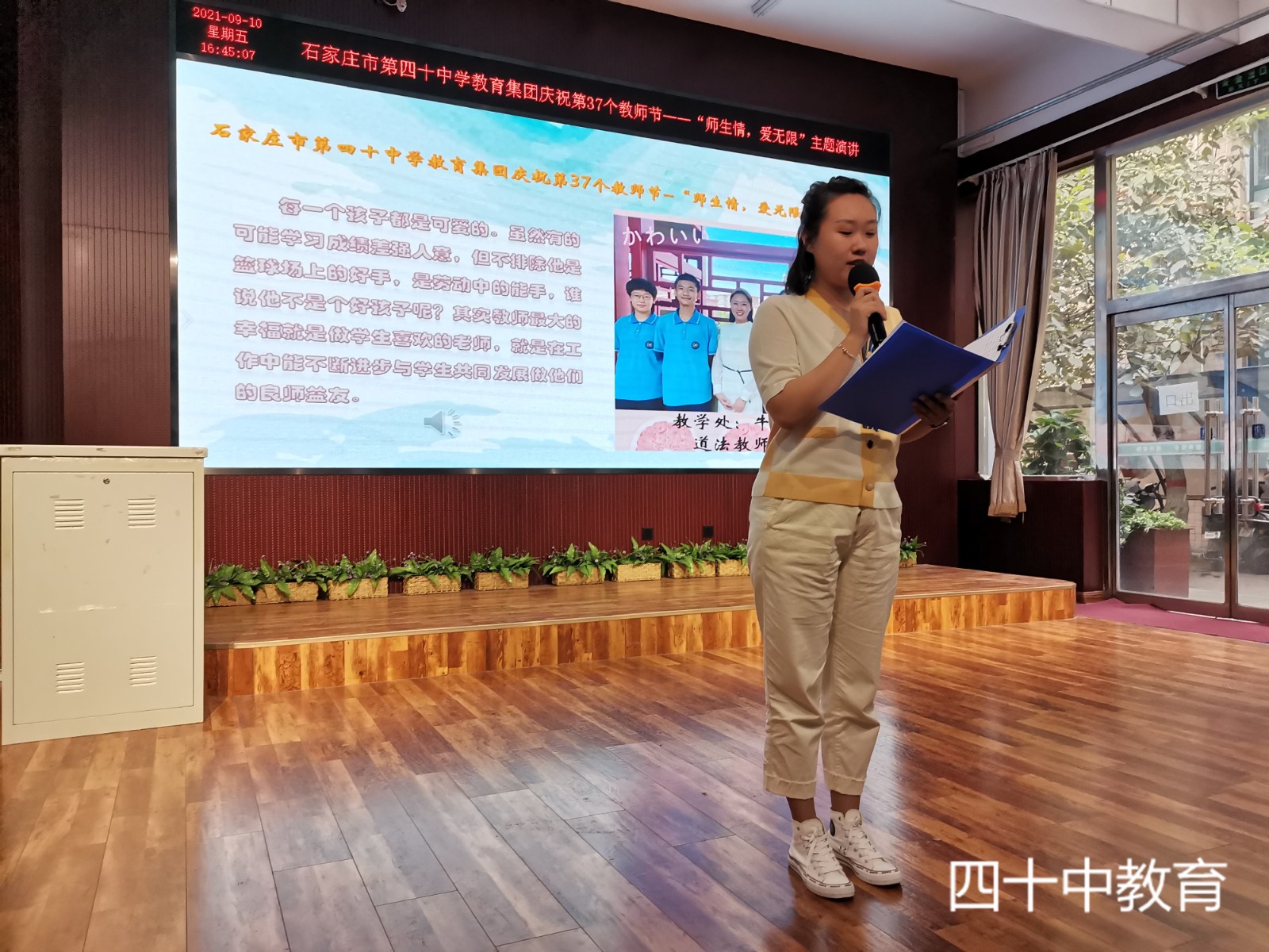 20221027092938_牛博雅2.jpg 20221027092938_牛博雅2.jpg