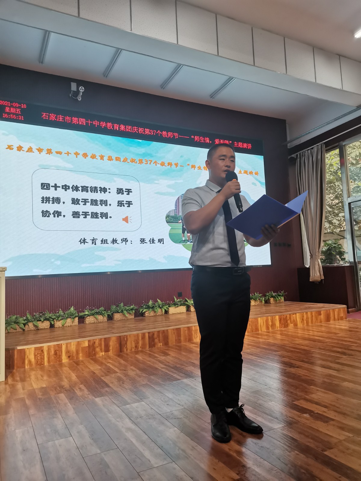20221027093318_张佳明2.jpg 20221027093318_张佳明2.jpg