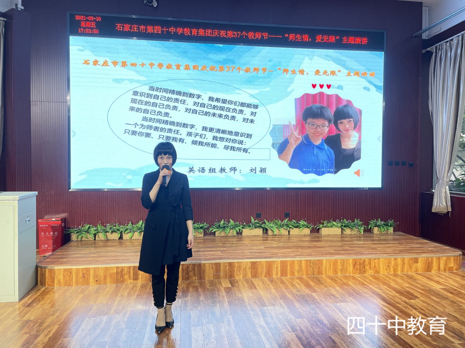 20221027093318_微信图片_20210914203028.jpg 20221027093318_微信图片_20210914203028.jpg