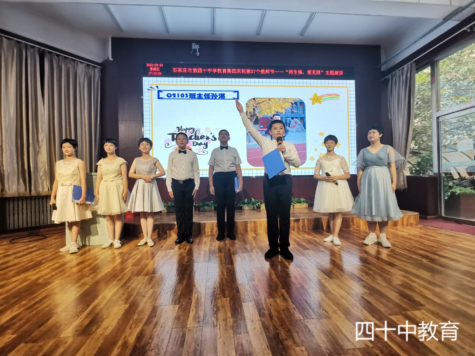 20221027093836_初一2.jpg 20221027093836_初一2.jpg