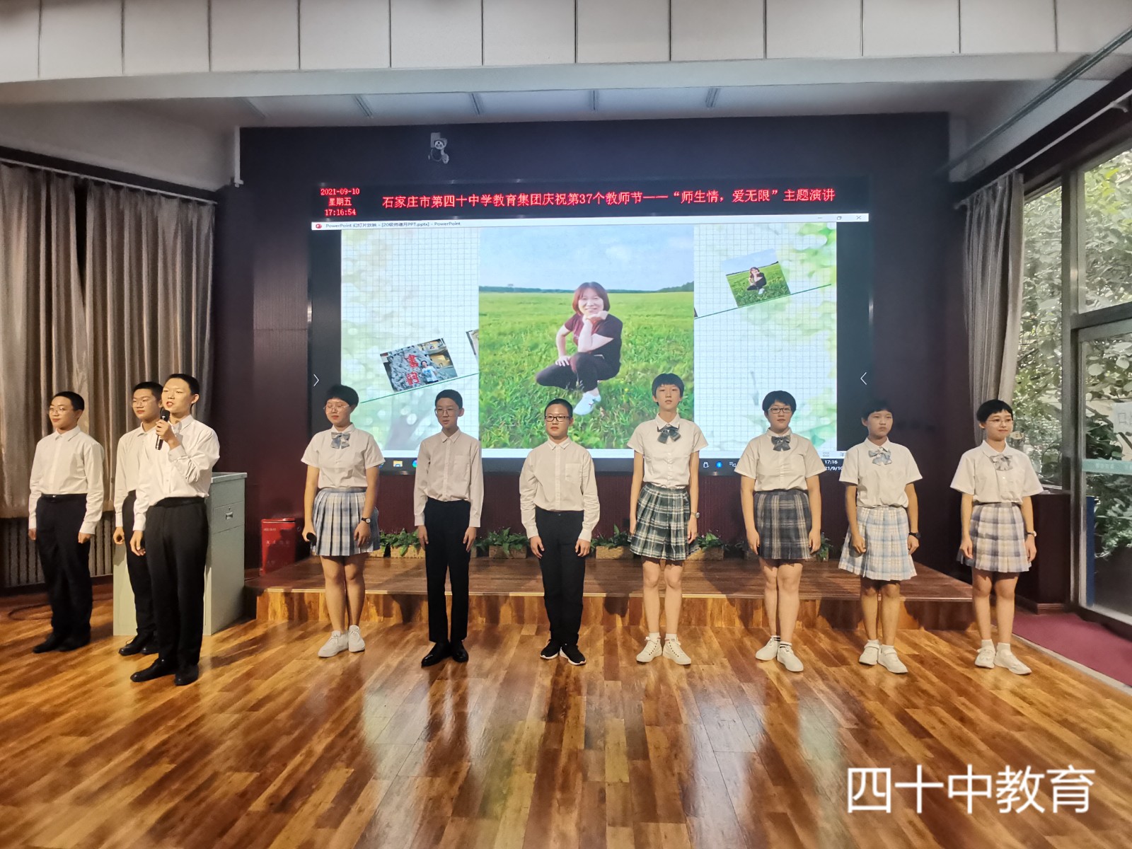 20221027093836_初二2.jpg 20221027093836_初二2.jpg