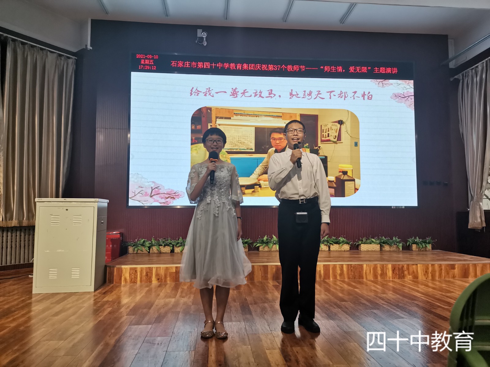 20221027093836_微信图片_20210912154214.jpg 20221027093836_微信图片_20210912154214.jpg