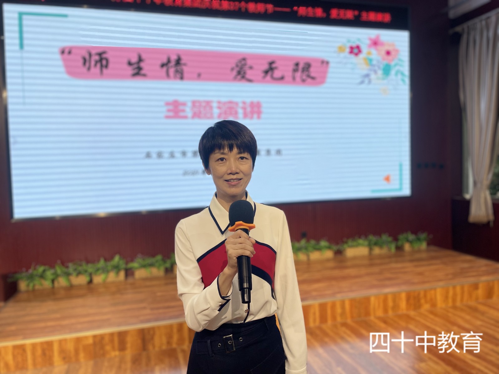20221027094215_微信图片_20210914183844.jpg 20221027094215_微信图片_20210914183844.jpg