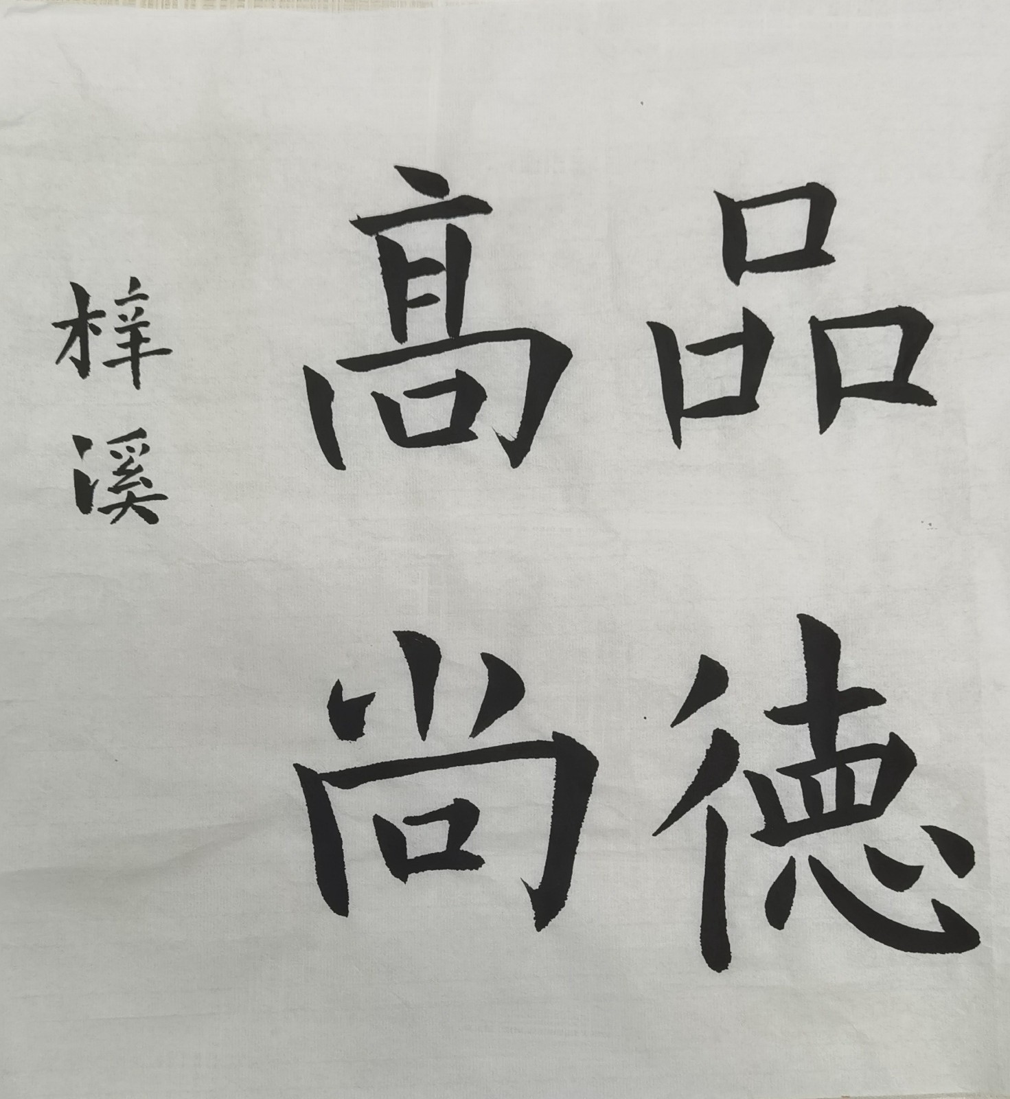 20221027094328_微信图片_20210914192512.jpg 20221027094328_微信图片_20210914192512.jpg