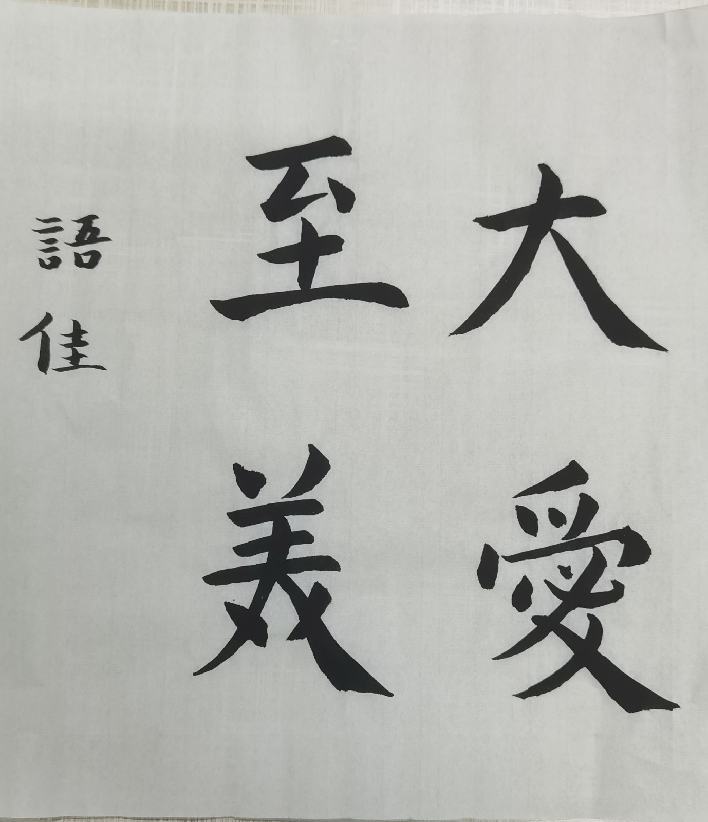 20221027094328_微信图片_20210914192517.jpg 20221027094328_微信图片_20210914192517.jpg