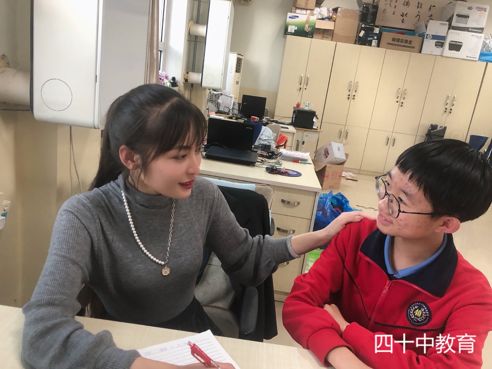20221027095020_微信图片_20211015180618.jpg 20221027095020_微信图片_20211015180618.jpg