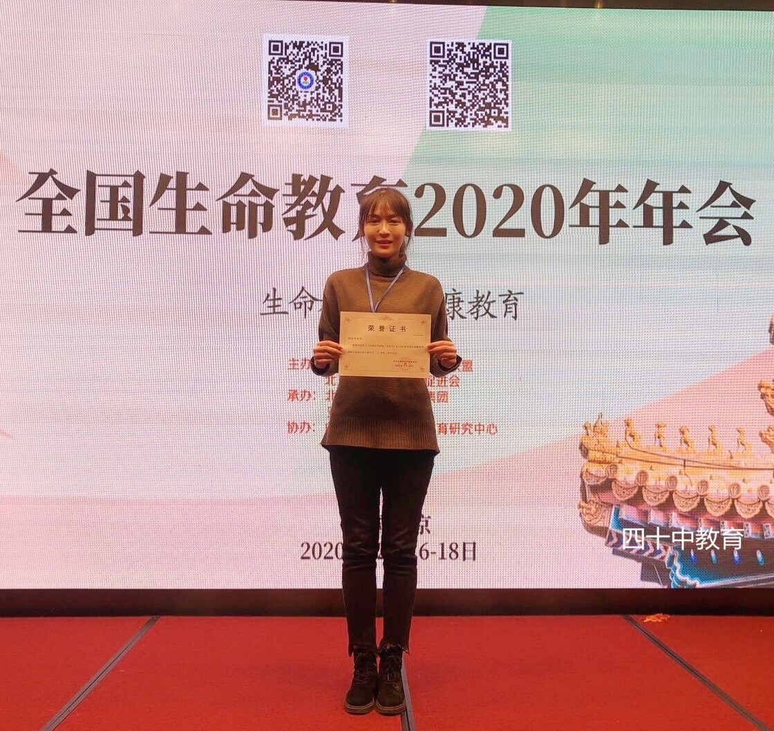 20221027095447_微信图片_20211015104758.jpg 20221027095447_微信图片_20211015104758.jpg
