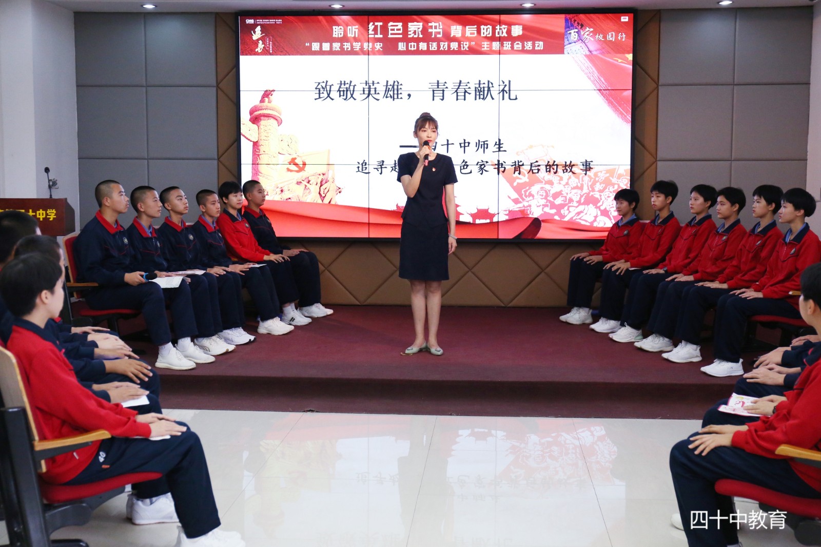 20221027095603_微信图片_20211015104749.jpg 20221027095603_微信图片_20211015104749.jpg