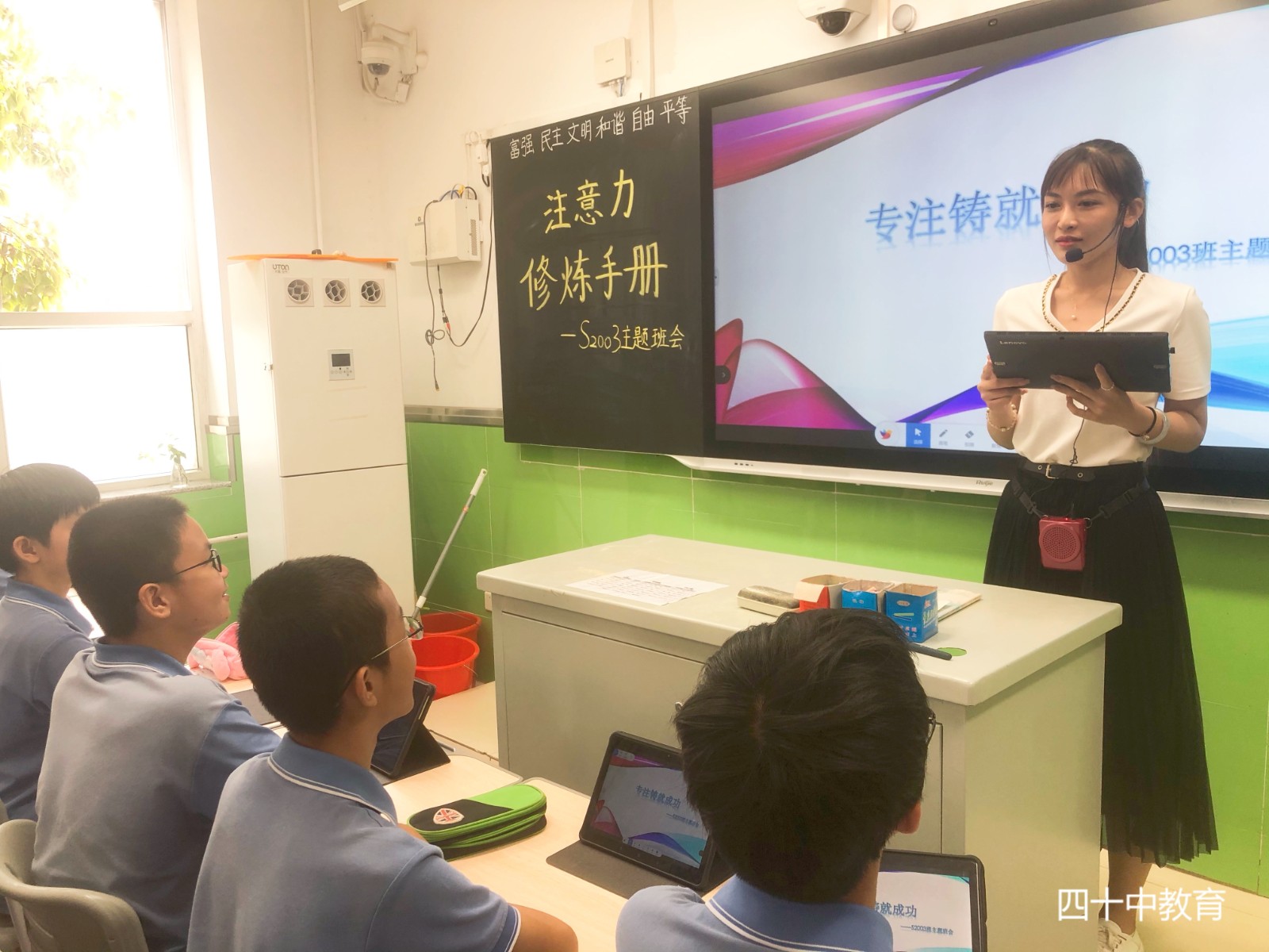 20221027095631_微信图片_20211015094536.jpg 20221027095631_微信图片_20211015094536.jpg