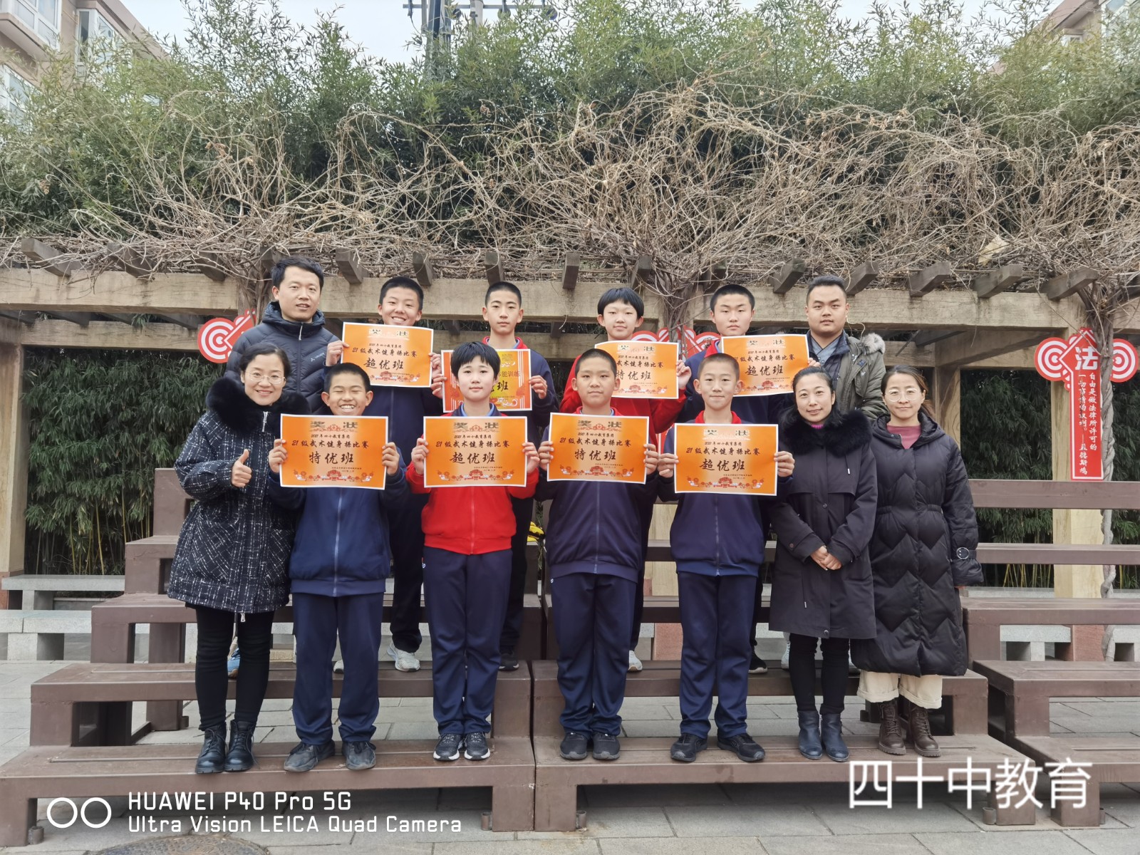20221027103010_微信图片_20211224165040.jpg 20221027103010_微信图片_20211224165040.jpg