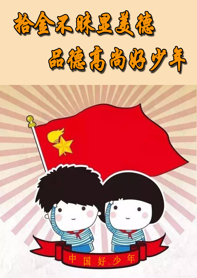 未标题111.jpg 未标题111.jpg