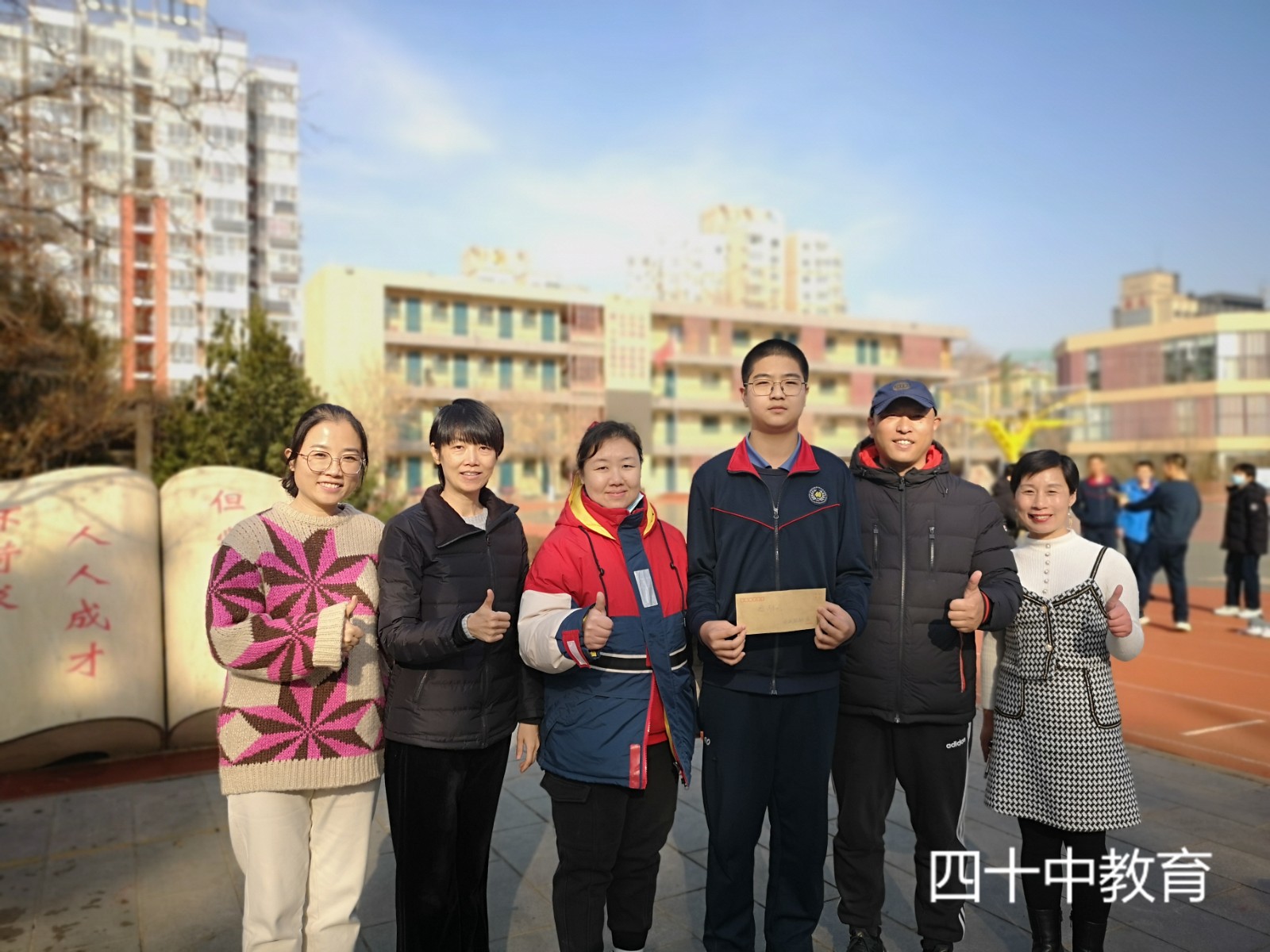 20221027103858_微信图片_20220107113904.jpg 20221027103858_微信图片_20220107113904.jpg