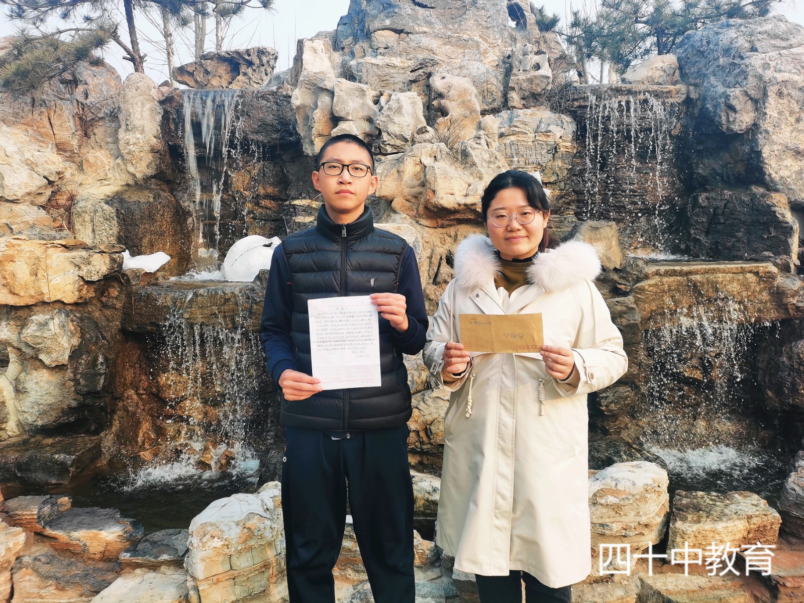 20221027103859_微信图片_20220107154205_副本.jpg 20221027103859_微信图片_20220107154205_副本.jpg