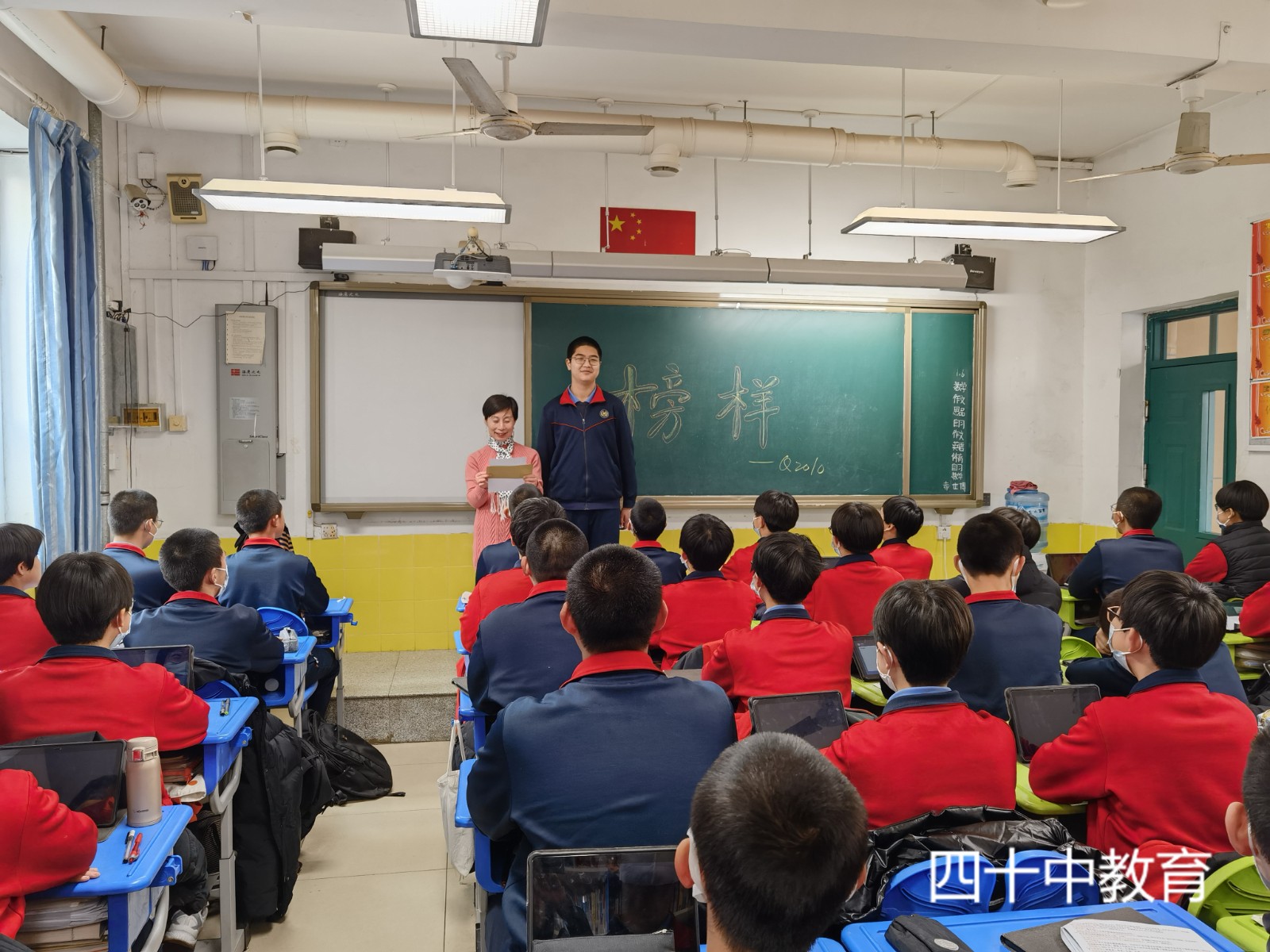 20221027104034_微信图片_20220107113927.jpg 20221027104034_微信图片_20220107113927.jpg