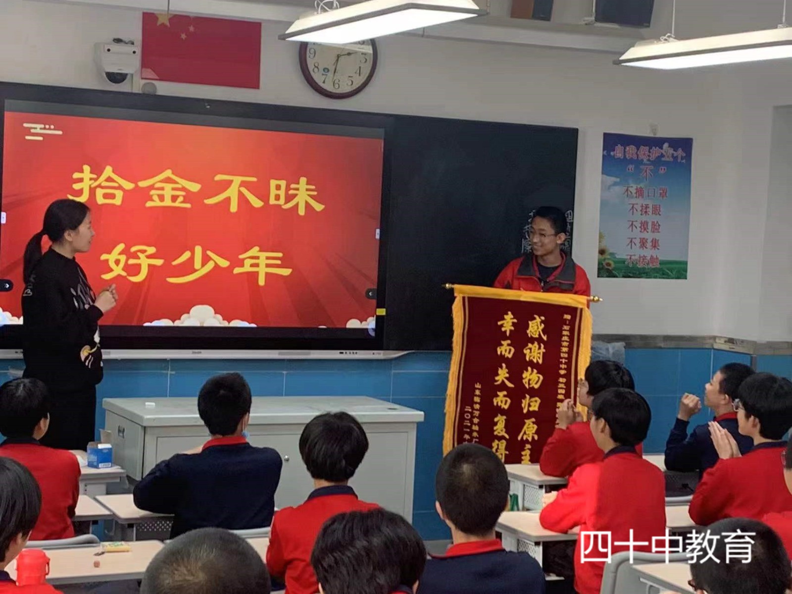 20221027104034_微信图片_20220107113948.jpg 20221027104034_微信图片_20220107113948.jpg