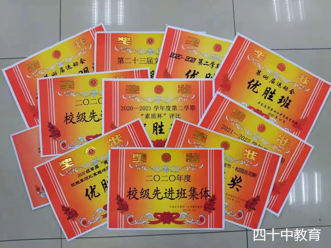 微信图片_20221114153827.jpg 微信图片_20221114153827.jpg
