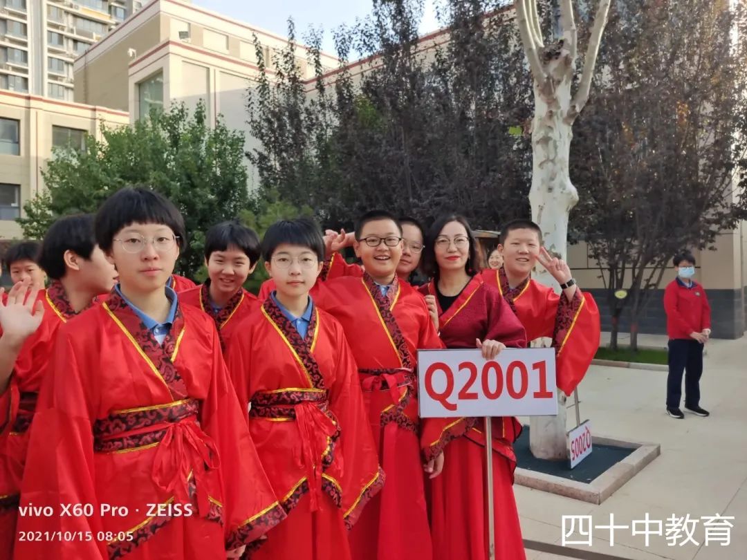 20221114154737_微信图片_20221114153857.jpg 20221114154737_微信图片_20221114153857.jpg