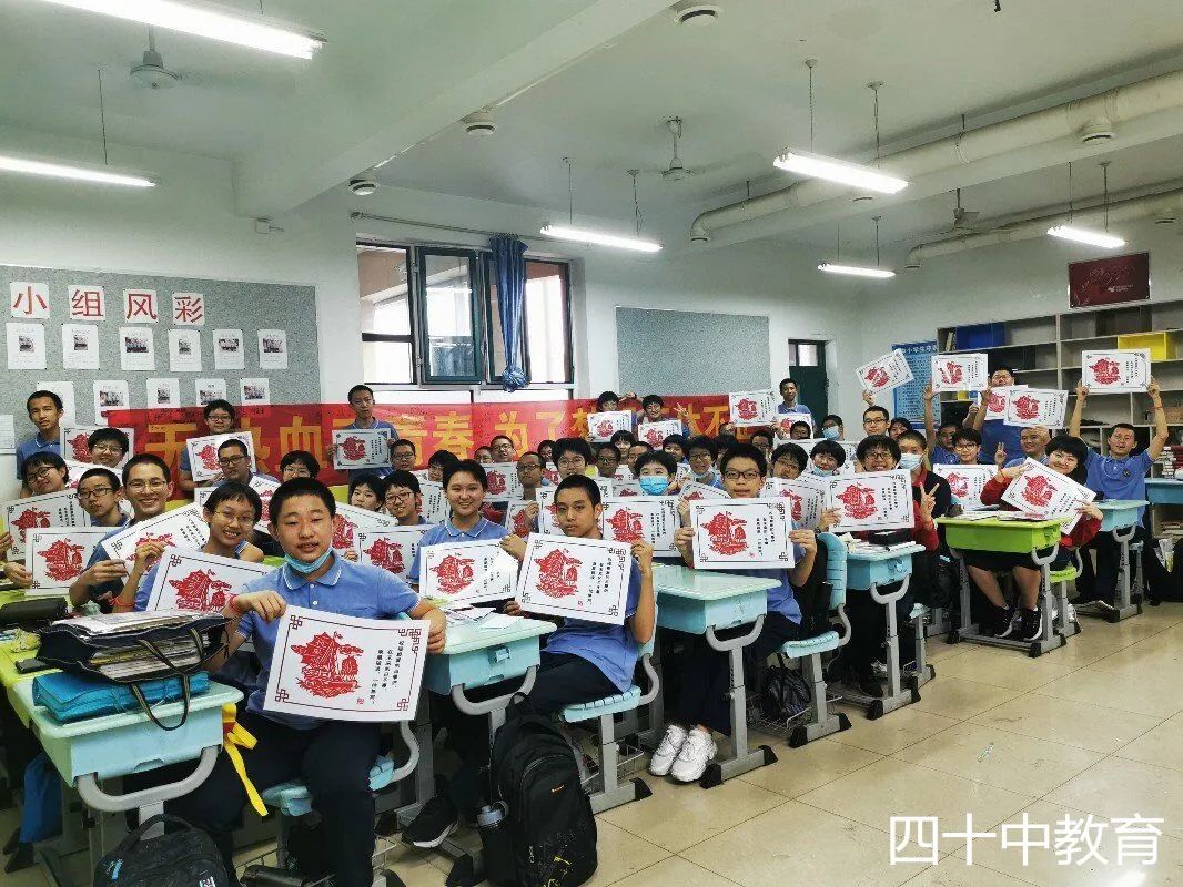 20221114154737_微信图片_20221114153904.jpg 20221114154737_微信图片_20221114153904.jpg