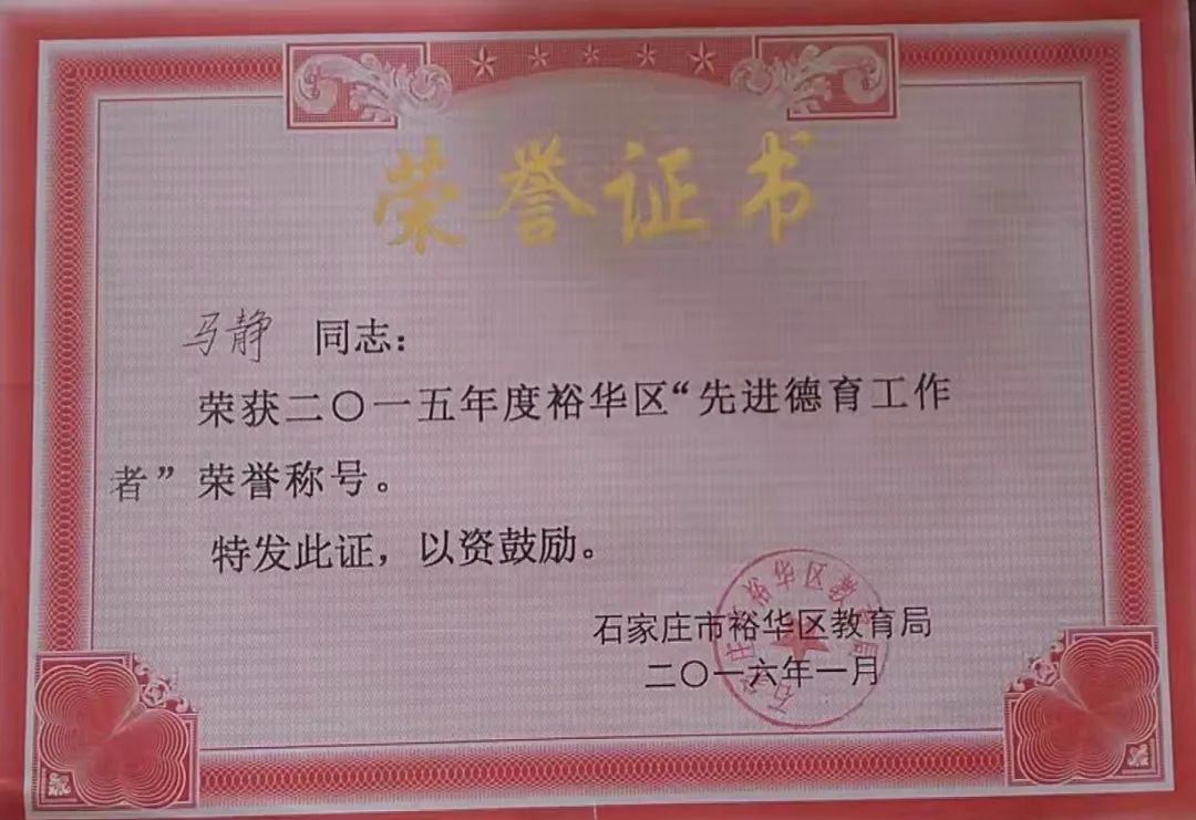 20221114155113_微信图片_20221114153927.jpg 20221114155113_微信图片_20221114153927.jpg