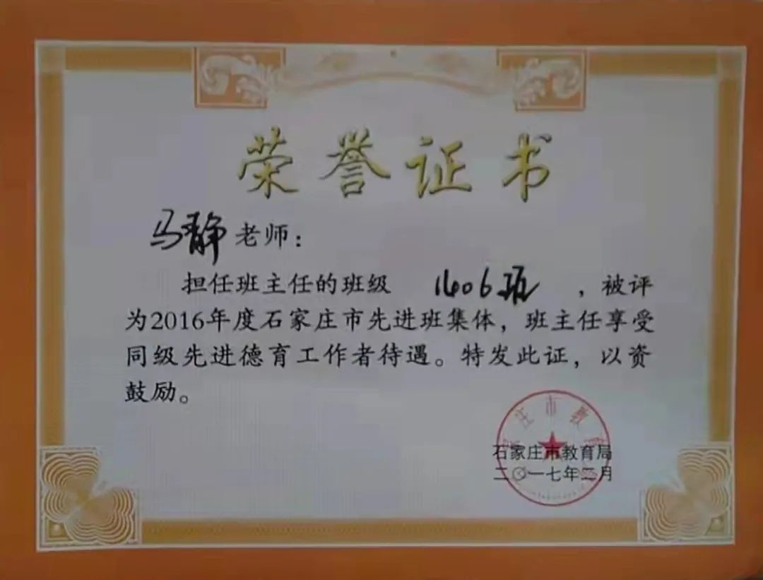 20221114155113_微信图片_20221114153933.jpg 20221114155113_微信图片_20221114153933.jpg
