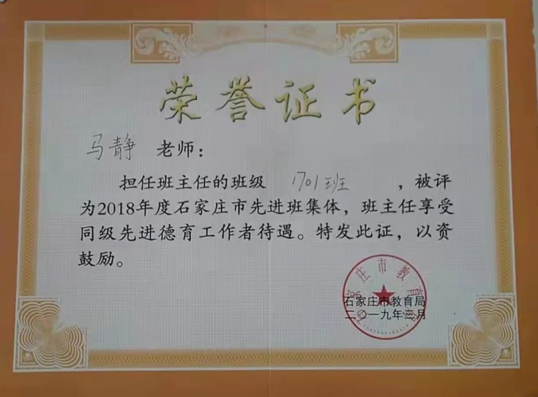 20221114155113_微信图片_20221114153939.jpg 20221114155113_微信图片_20221114153939.jpg