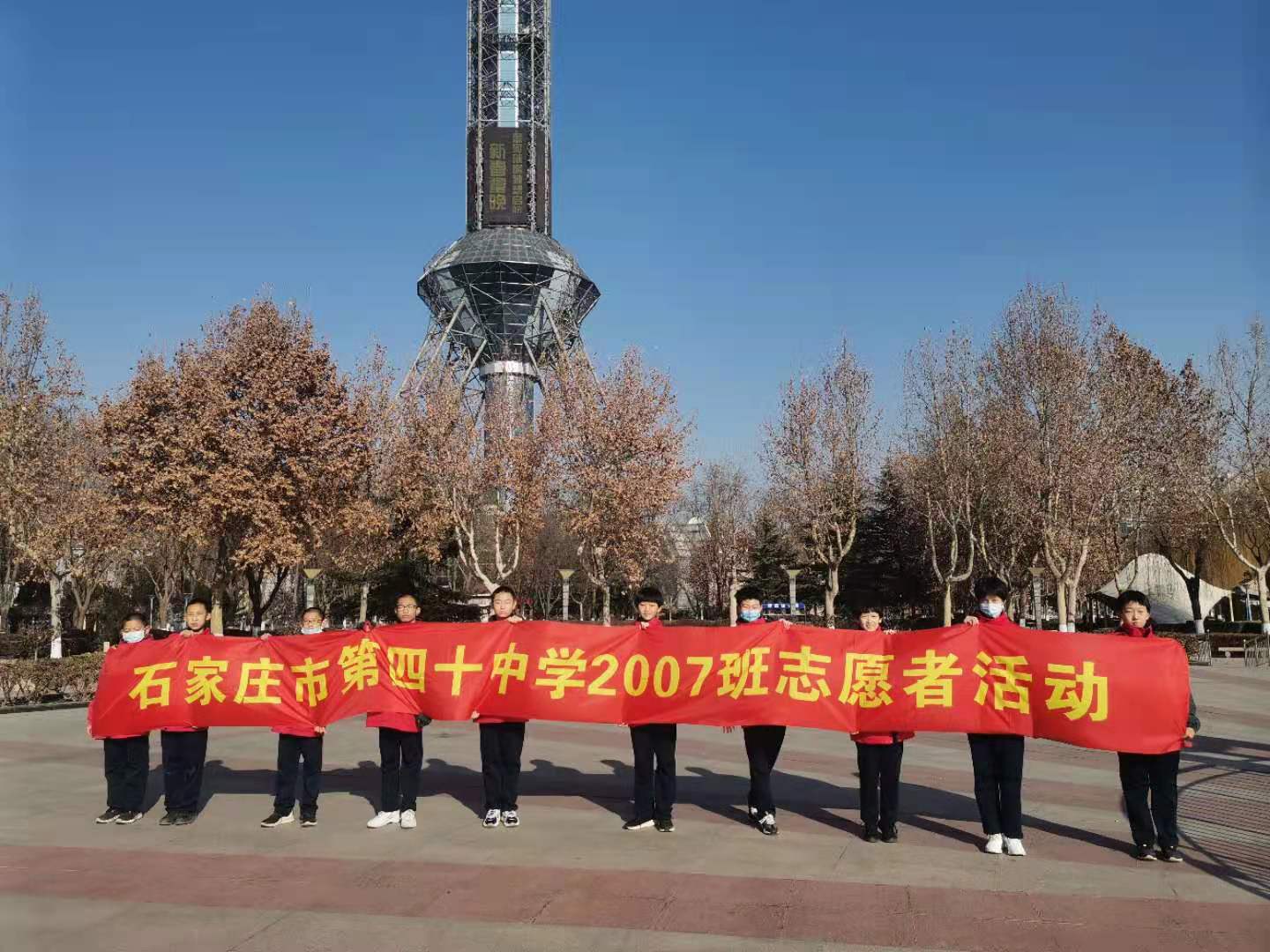 20221114174215_打扫世纪公园4.jpg