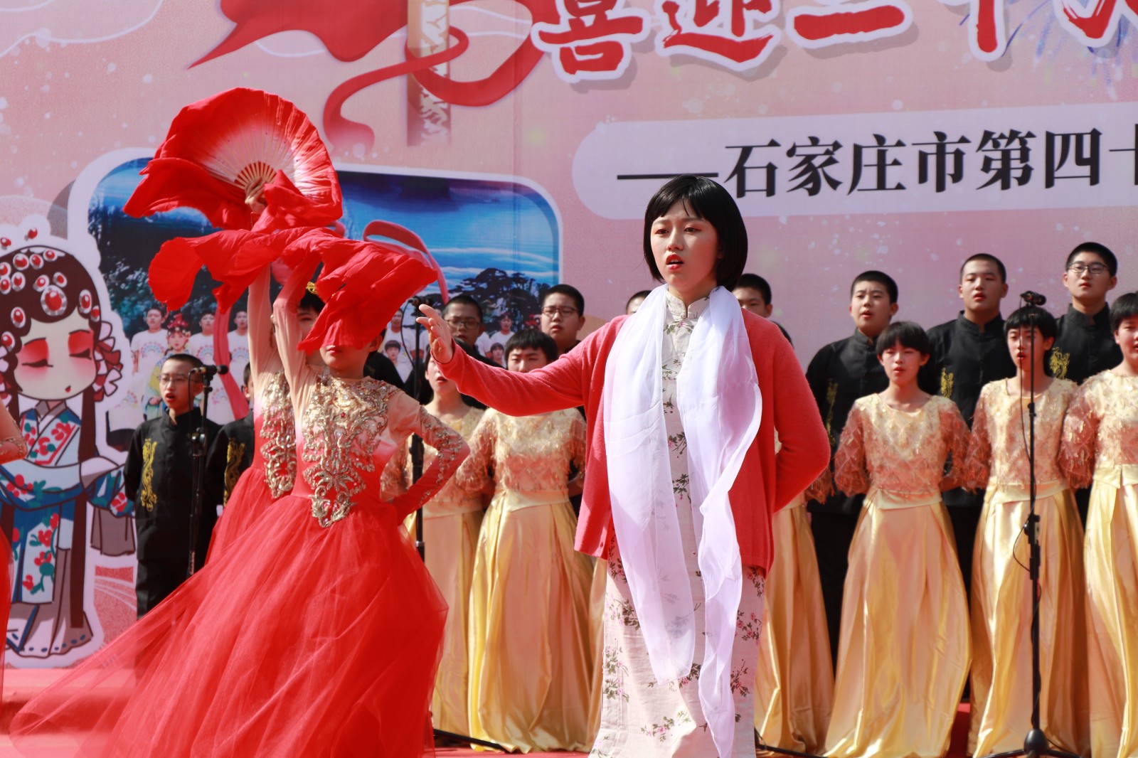 20221116100533_S2113《江姐》选段《红梅赞》.JPG