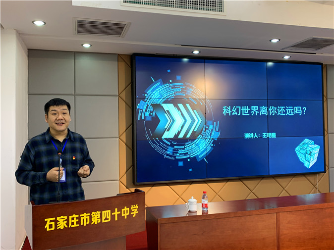 20230207152553_微信图片_20230207091936.jpg