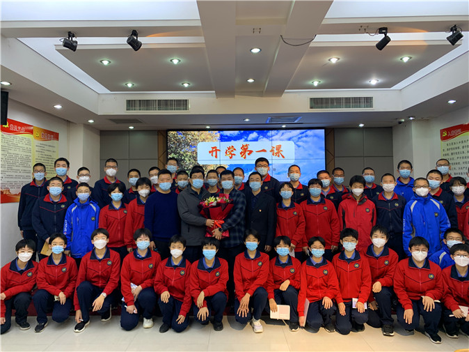 微信图片_20230207091749.jpg