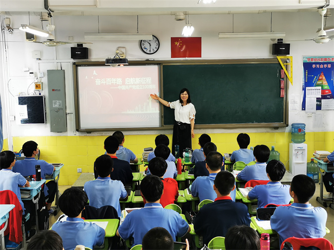 微信图片_20210615141952.jpg