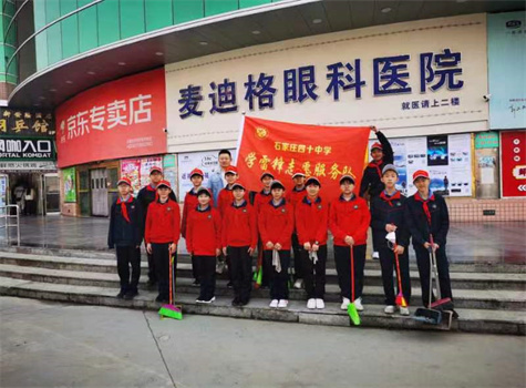 20230307100209_微信图片_20230305161913.jpg 微信图片_20230305161913.jpg