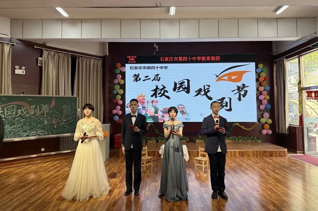 微信图片_20230407111144.jpg
