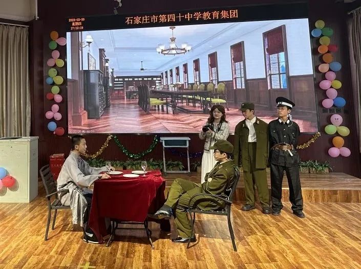 微信图片_20230407111913.jpg