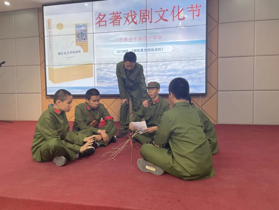 20230407113455_微信图片_20230407113418.jpg