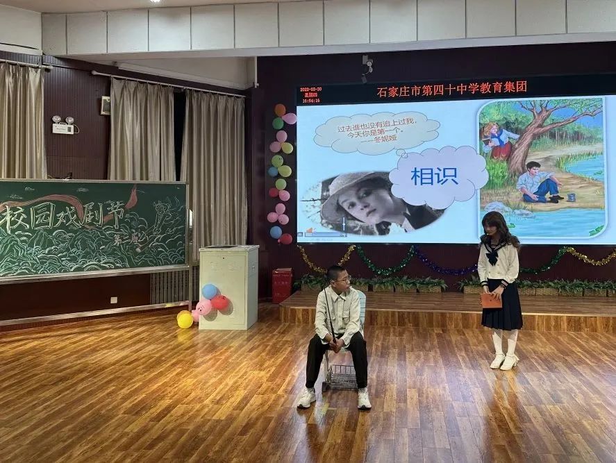 20230407113711_微信图片_20230407113539.jpg